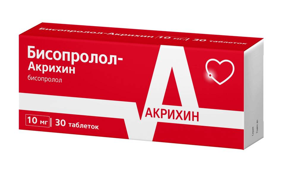Бисопролол: инструкция по применению