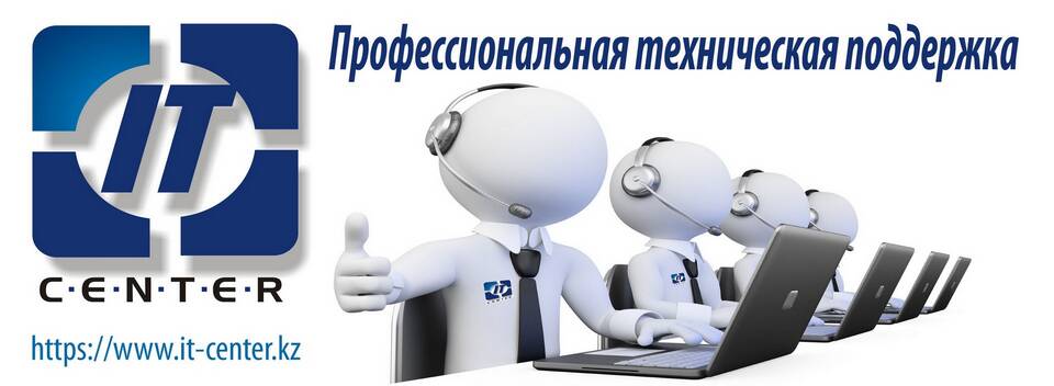 Чем занимается специалист технической поддержки
