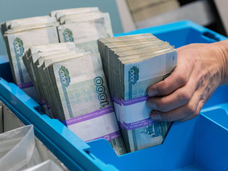 Что будет, если банки обанкротятся?