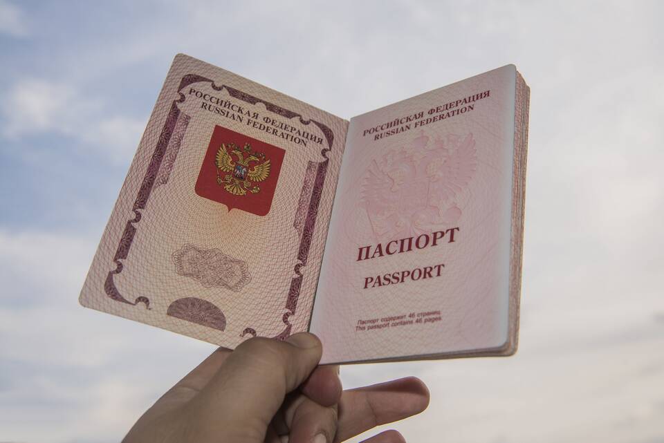 Что нужно сделать, чтобы получить паспорт