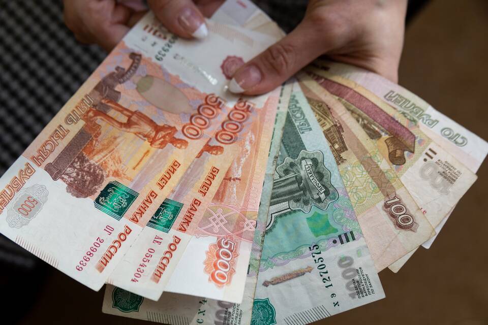 Что такое выплата за стаж