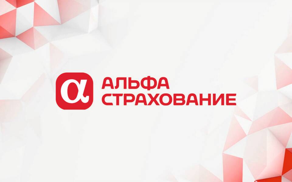 Как отказаться от страховки жизни в АльфаСтрахование