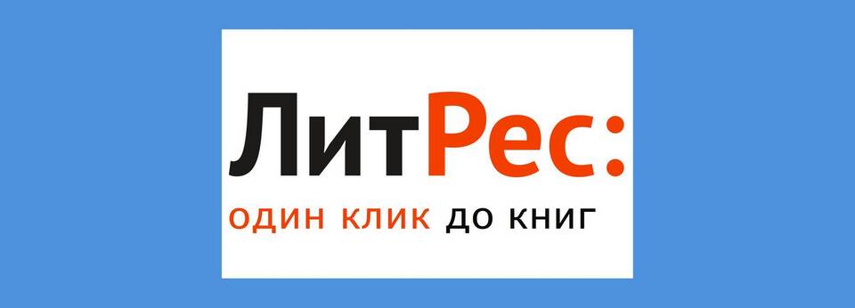 Как отменить подписку IVI на телефоне и отвязать платежные данные