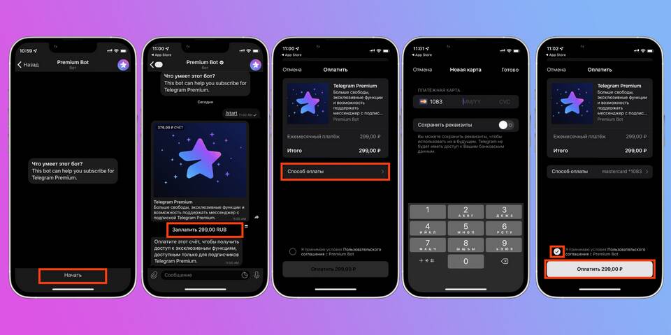 Как отвязать карту от Telegram Premium
