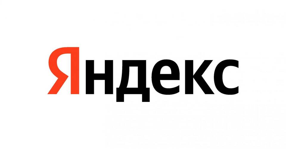 Как платить в Яндекс Такси через СБП