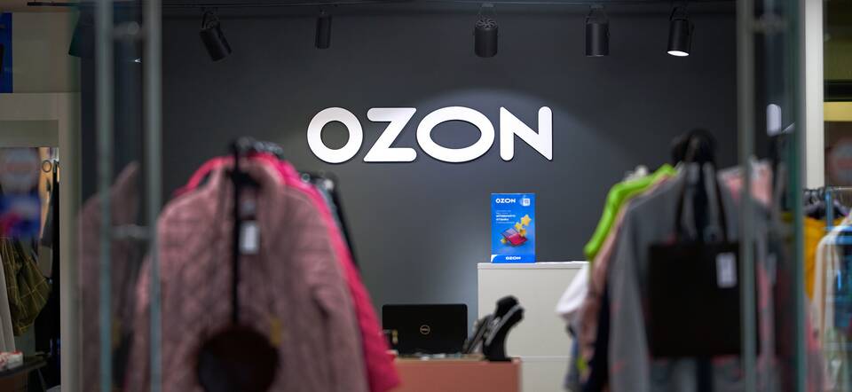 Как получить компенсацию на Ozon от продавца