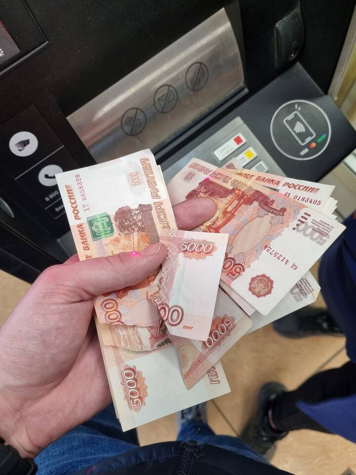 Как поменять валюту в Тинькофф Банке