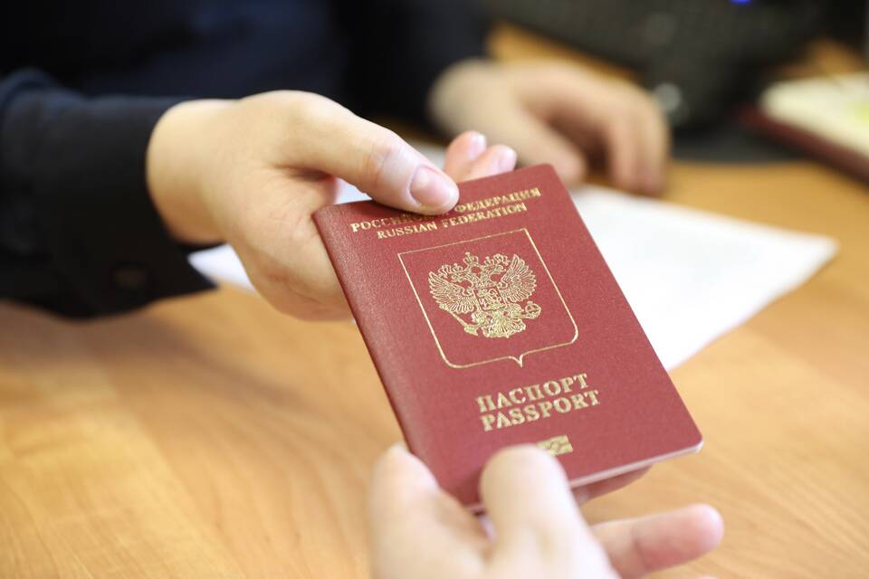 Как правильно написать отчество