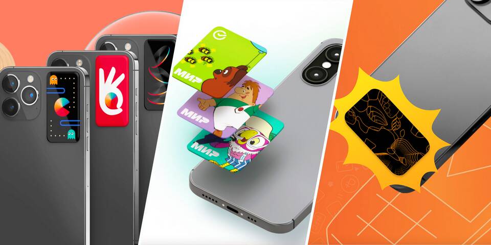 Как снять деньги с iPhone через Сбербанк