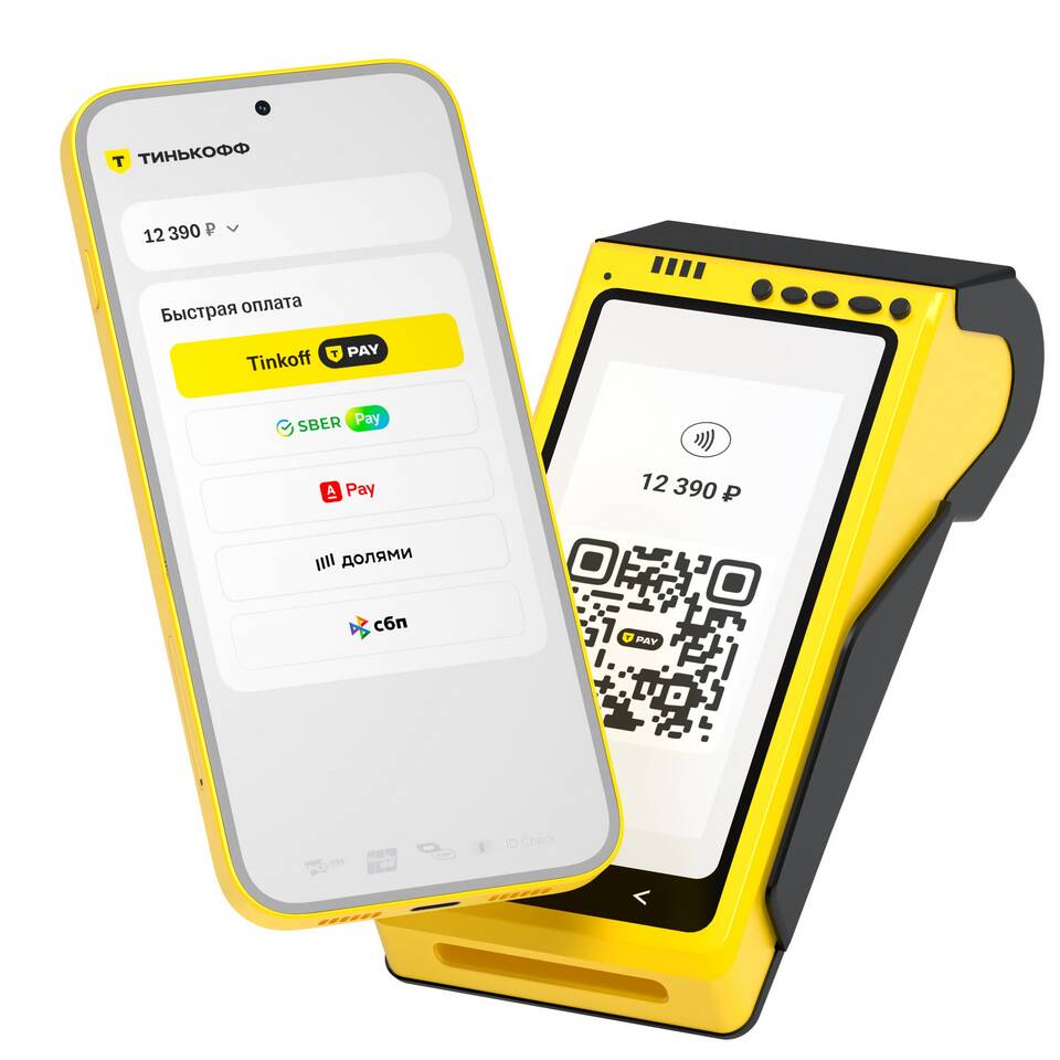 Как снять деньги с карты Тинькофф по QR-коду