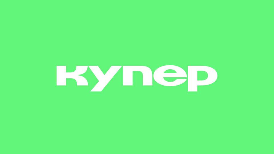 Как устроиться на работу в доставку Купер
