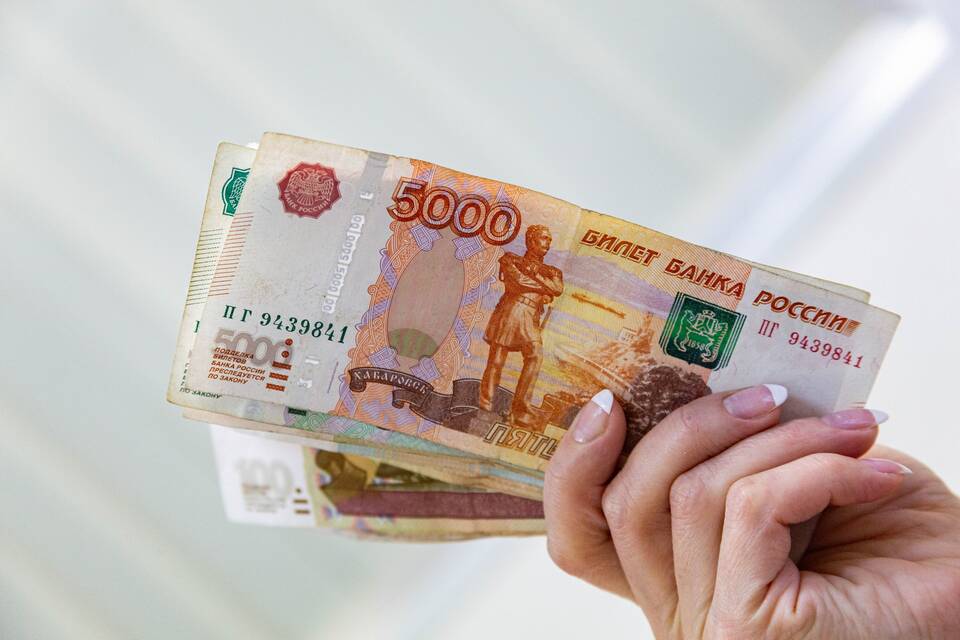 Как узнать день выплаты пенсии