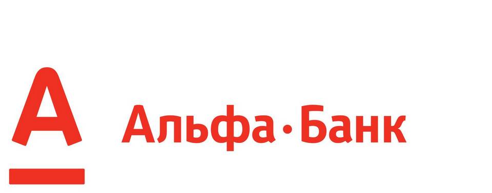 Как узнать реквизиты счета в Альфа-Банке
