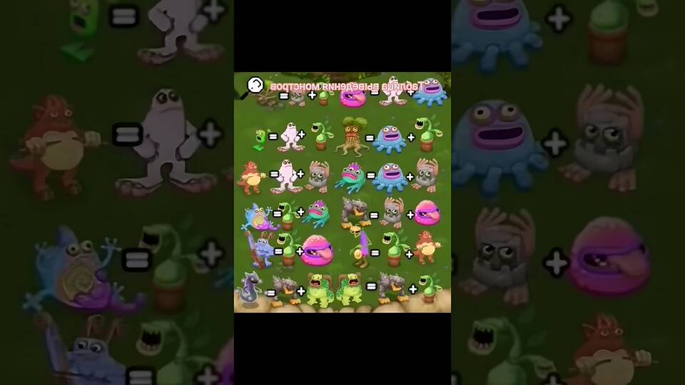 Как вывести редких монстров в My Singing Monsters