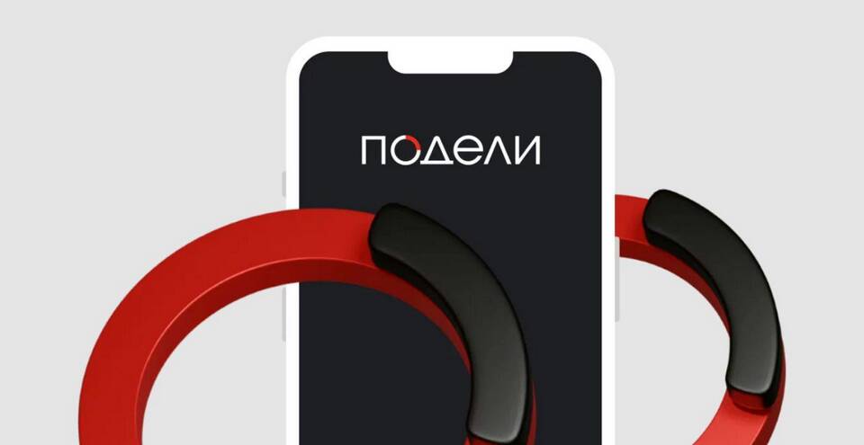 Как заблокировать номер телефона, привязанный к Альфа-Банку