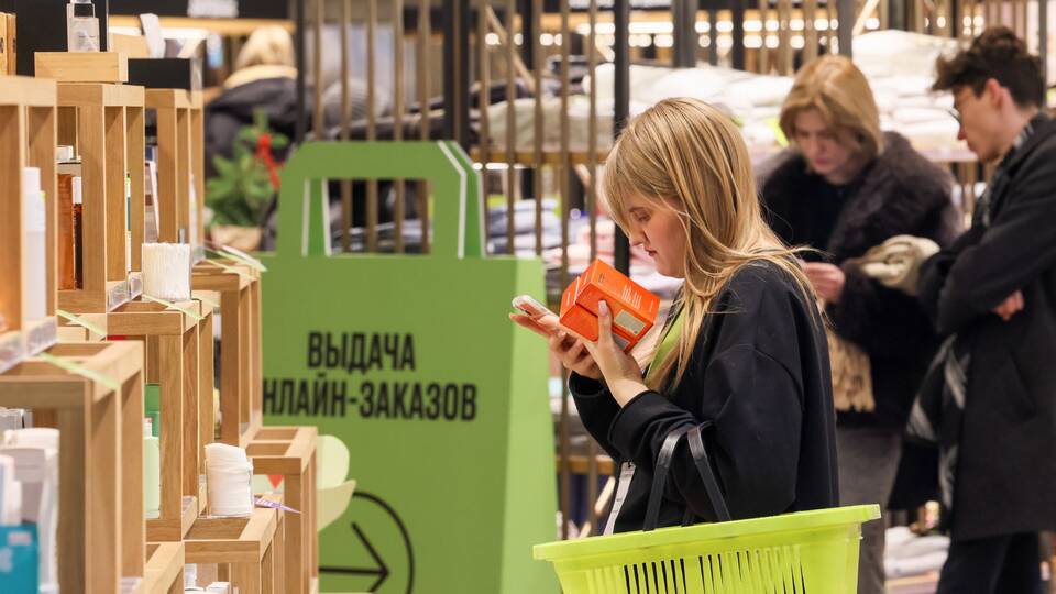 Как забрать посылку