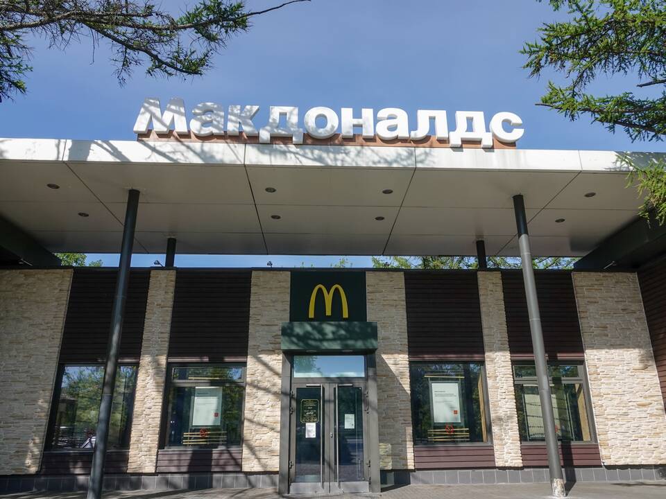 Какие рестораны McDonald's открыты: актуальная информация