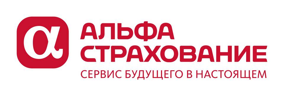 Организация страхования в Альфа Банке: как отключить
