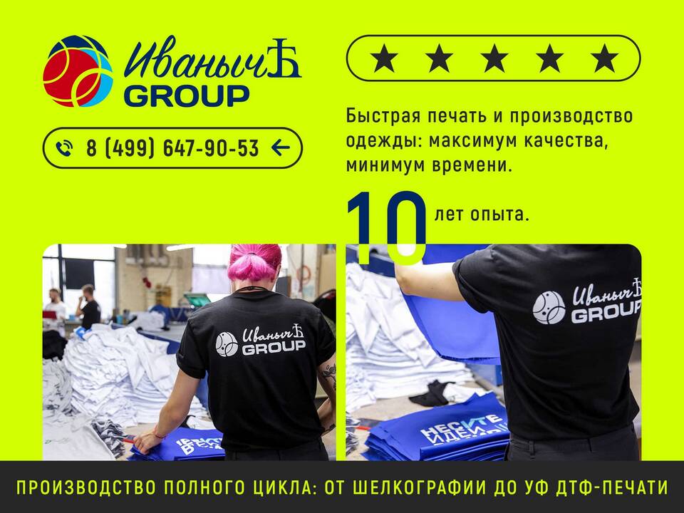Почему Авито перестал давать скидки