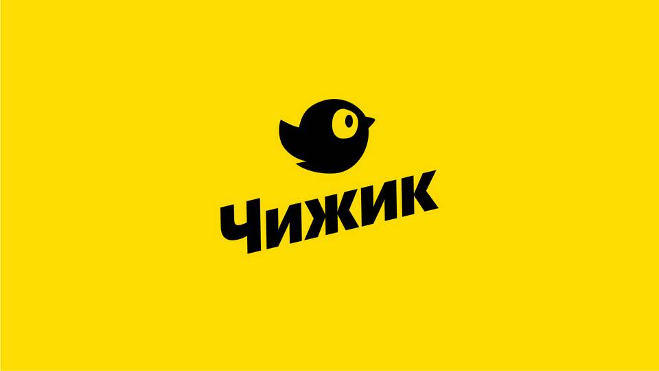 Почему магазин назван