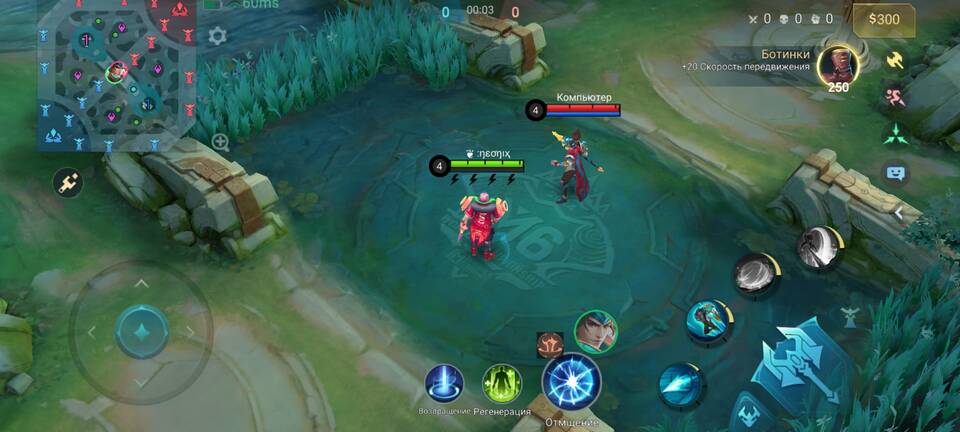 Почему Mobile Legends недоступен в России
