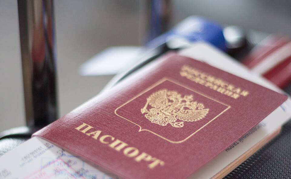 Почему паспорт МВД признается недействительным