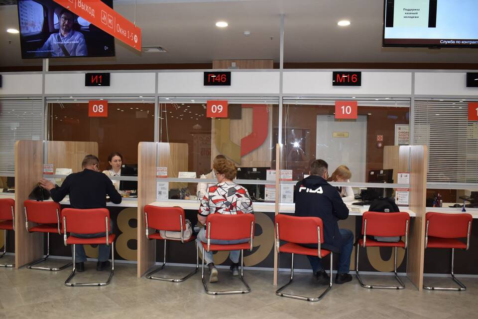 Почему в МФЦ много мигрантов