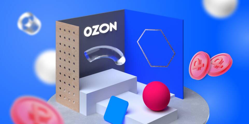 Почему закрыт постамат Ozon