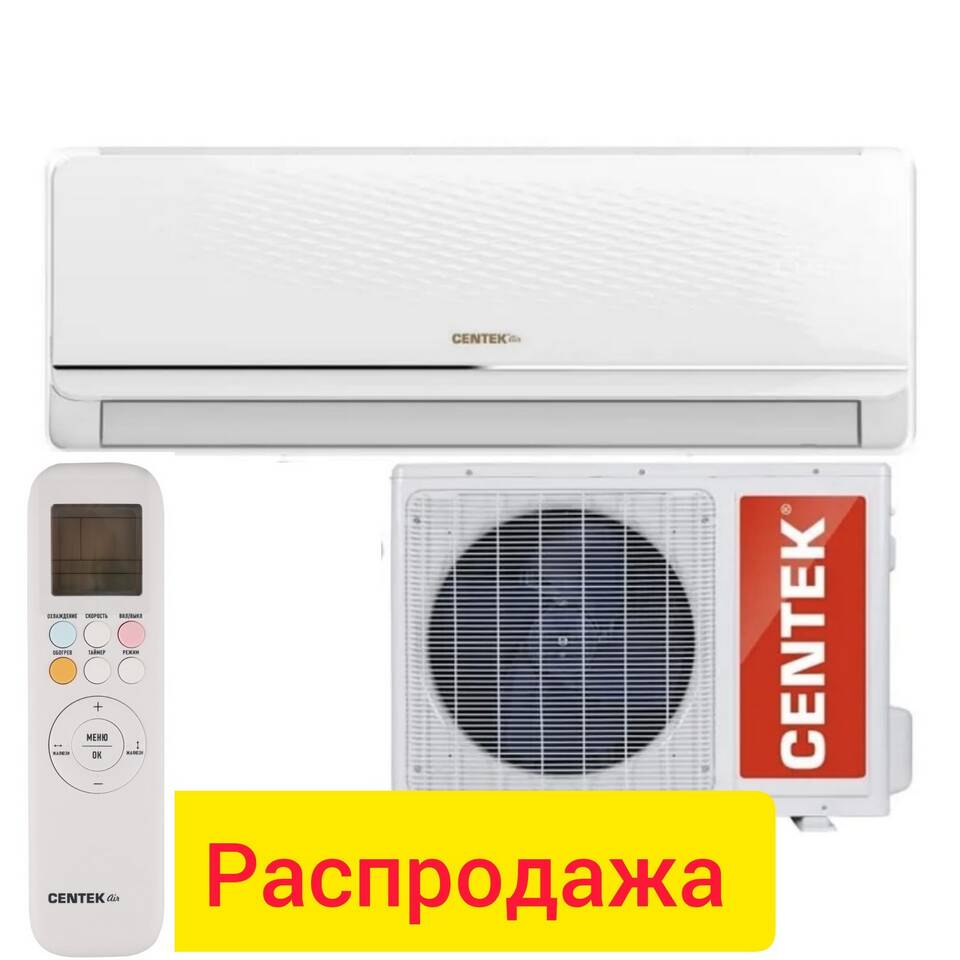 Сплит-системы Sentek: особенности и характеристики