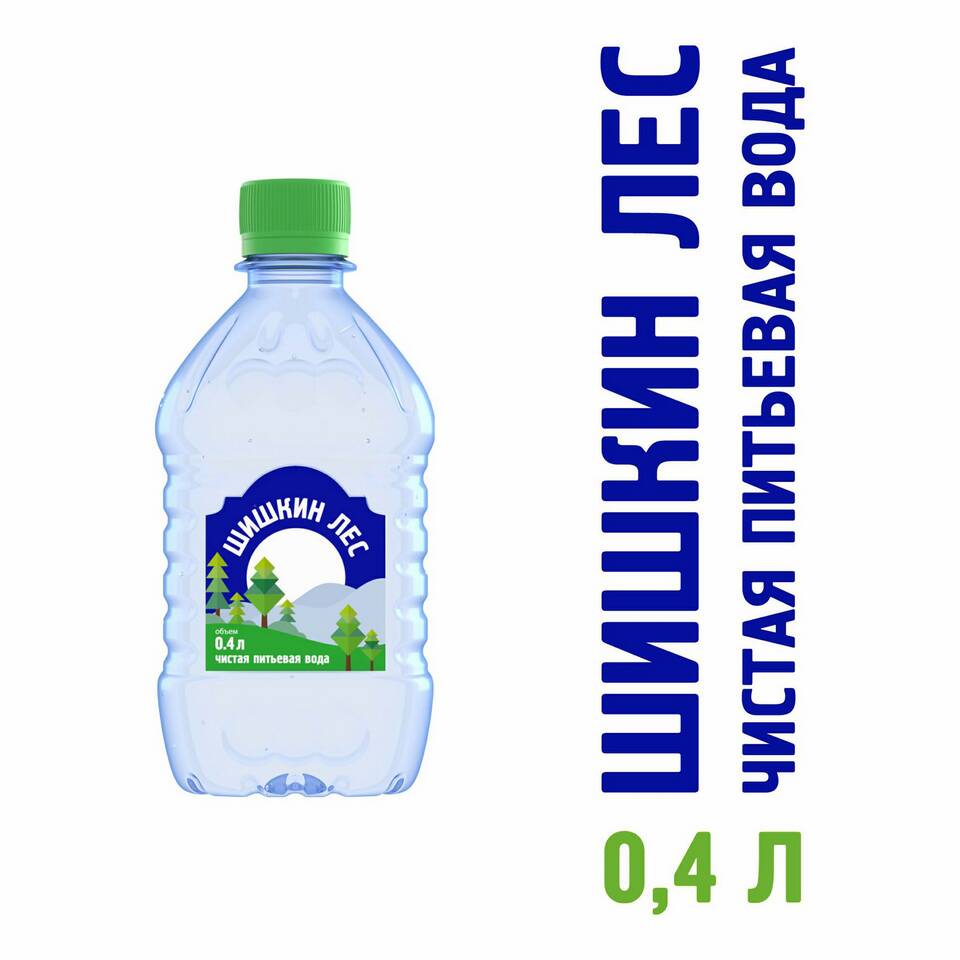Стоимость доставки продуктов из Ашана
