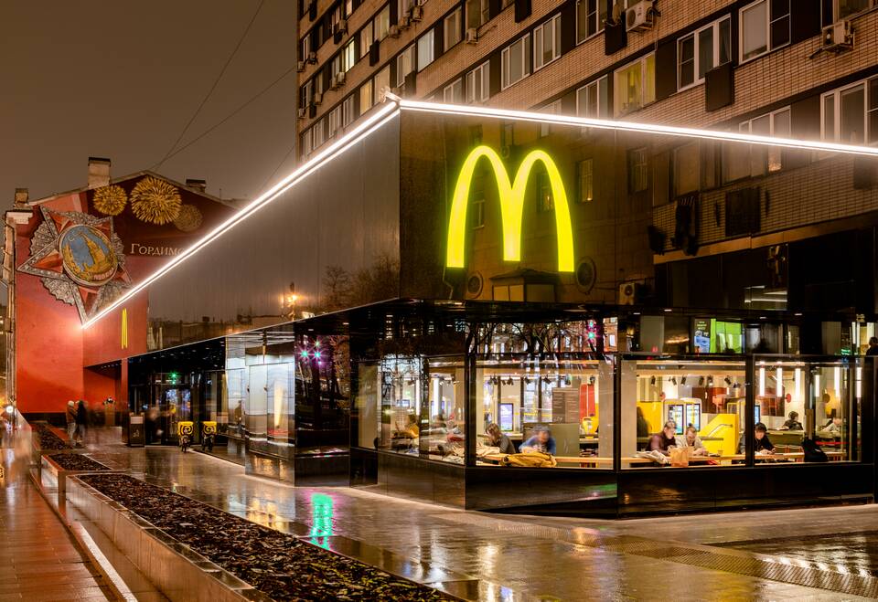 Стоимость выкупа McDonald's в России: детали сделки