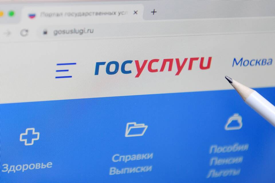 Выплаты для молодежи до 25 лет: виды и условия получения