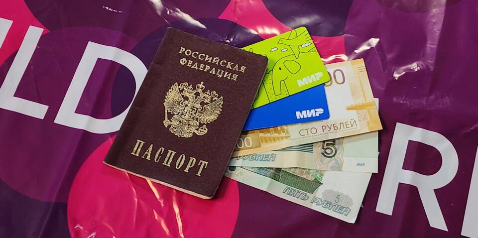 Зачем на Ozon нужно заполнять паспортные данные