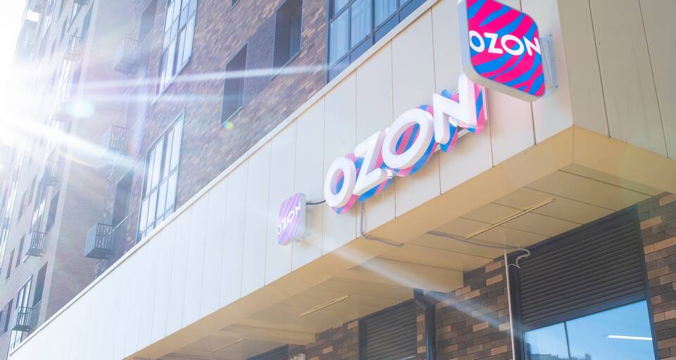 Задерживают заказ Ozon: что делать