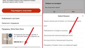 Что будет, если не вернуть товар с AliExpress в Башнефть