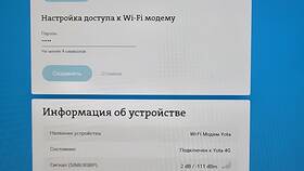 Что делать, если перестала работать Yota в Башнефть