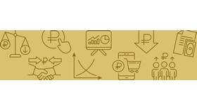 Что повышает спрос на товар в Башнефть