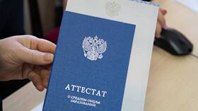 Что важнее: СНИЛС или паспорт в Башнефть