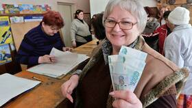 Что входит в пенсионные баллы в Башнефть