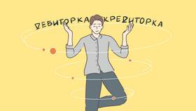 Что значит реальный договор в Башнефть