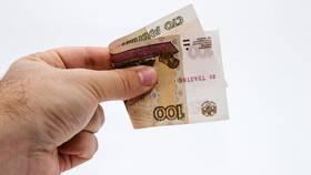 Что значит сумма ареста в Башнефть