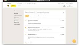 Есть контакт Билайн: что это за услуга в Башнефть