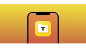 Где скачать приложение Тинькофф в Башнефть
