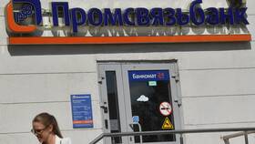 Где в Крыму можно найти отделения и банкоматы Тинькофф Банка в Башнефть