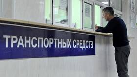 Как оформить автомобиль через Госуслуги: пошаговая инструкция в Башнефть