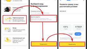 Как оформить виртуальную кредитную карту Тинькофф в Башнефть