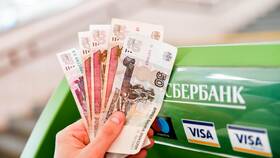 Как оплатить госпошлину через СберБанк Онлайн в Башнефть