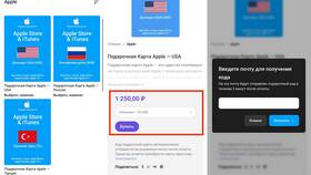 Как оплатить iCloud с помощью подарочной карты в Башнефть