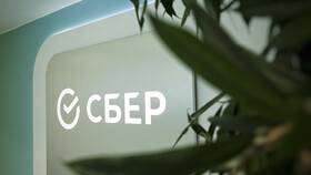 Как оплатить квитанции ЖКХ через Сбербанк в Башнефть