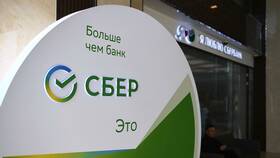 Как отключить автоплатеж в Сбербанке в Башнефть